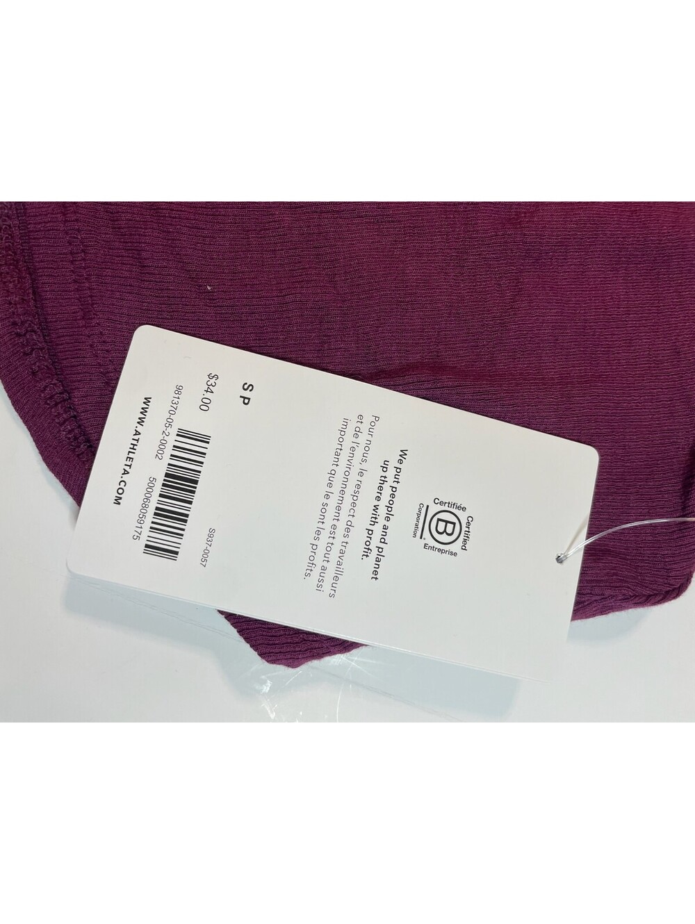 Athleta Well Rested Rib Sleep Short Deep Burgundy Size Small - NWT - Picture 9 of 12